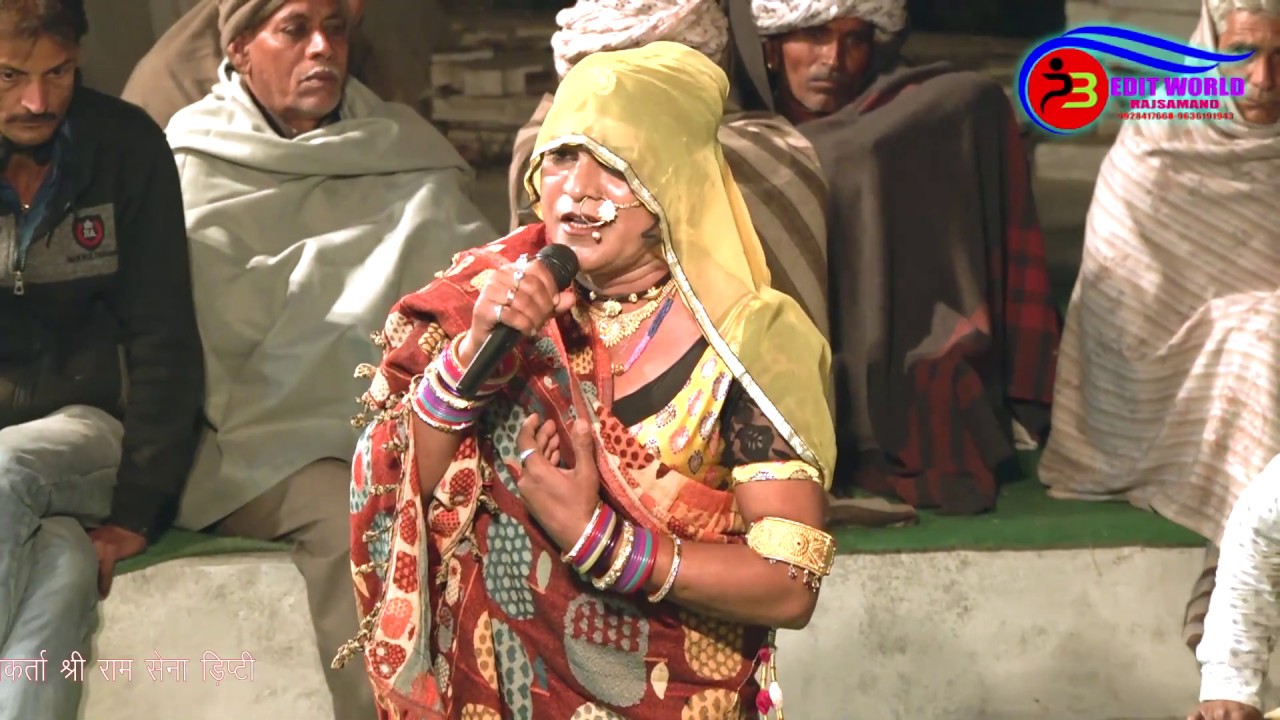 लखी बंजारा  मिलियागिरि संवाद  Dipty Live  Chandmiliyagiri Ka Khel