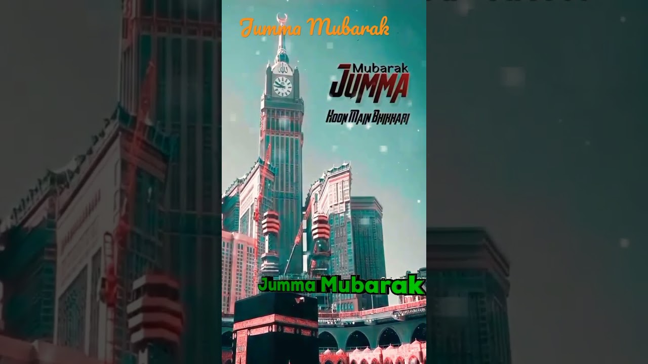 jumma Mubarak status new video status||#shorts #short #jummamubarakstatus #allah