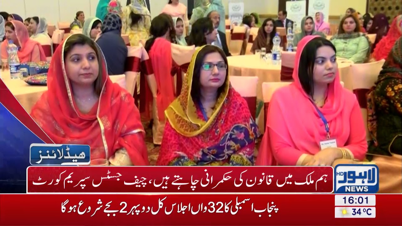 04 PM Headlines Lahore News HD - 15 October 2017 - YouTube