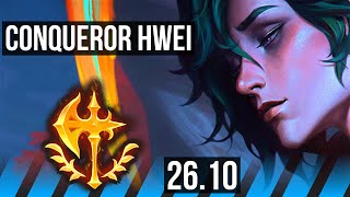 HWEI vs MALZAHAR (MID) | Conqueror, Good KDA: 9/1/4 | KR Master | 26.10