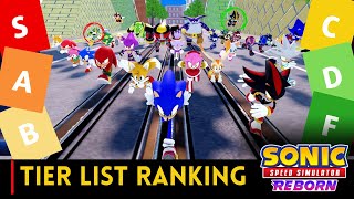 🚥 Ranking Sonic Speed Sim Skins So You Don't Have To | Guess the Beeps