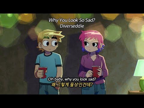 왜 그렇게 슬퍼보여? 🔴 Diverseddie - Why You Look So Sad? 가사해석/팝송추천