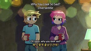 왜 그렇게 슬퍼보여? 🔴 Diverseddie - Why You Look So Sad? 가사해석/팝송추천