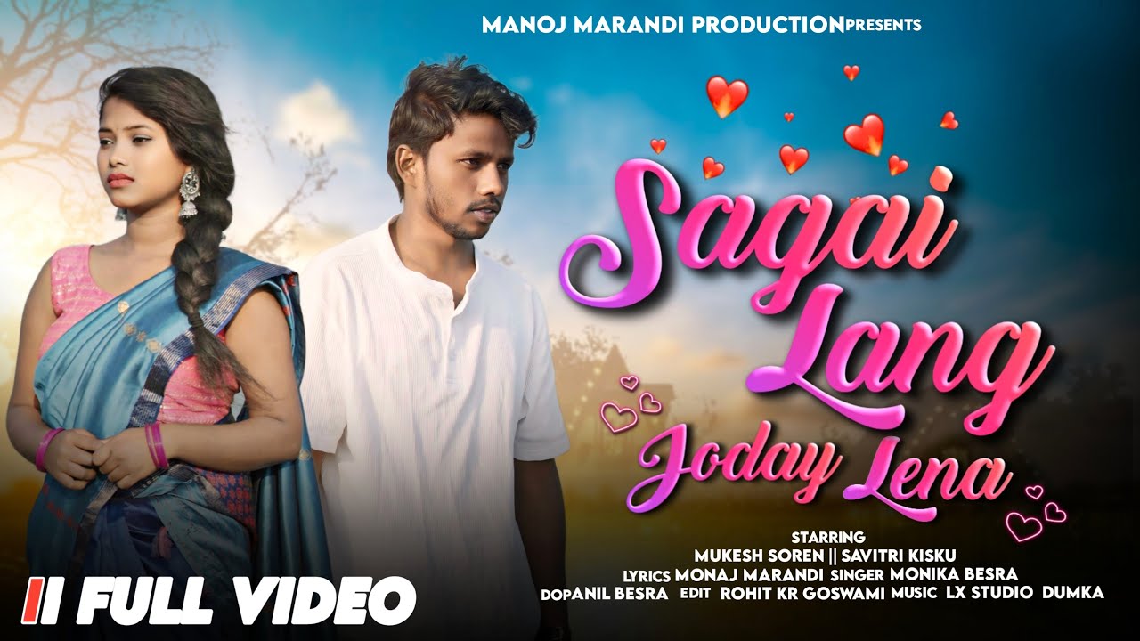SAGAI LANG JODAW LEDA (FULL VIDEO) NEW SANTHALI VIDEO  2025 MONIKA BESRA || MUKESH &SAVITRI ||MANOJ