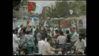 MQM §ÖNG: BOLO MQM