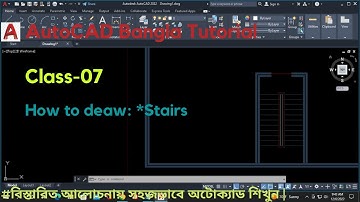 how to draw stairs in AutoCAD | Bangla tutorial | AutoCAD |