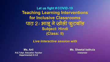 Live Interaction PM eVIDYA :Teaching Learning Interventions for Inclusive Classrooms