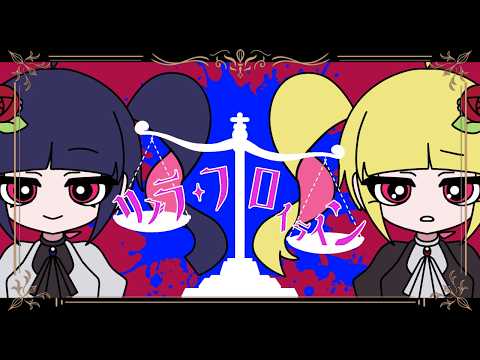 FAKE TYPE. (TOPHAMHAT-KYO & DYES IWASAKI) - YouTube