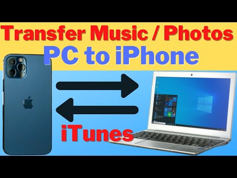 iTunes to iPhone Transfer | How to use iTunes | Tutorial
