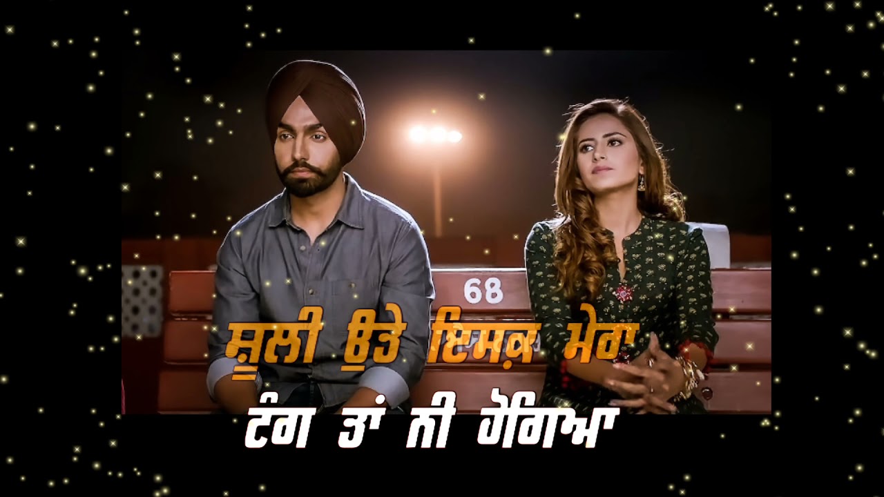 Punjabi sad ? song WhatsApp status | new punjabi song status | punjabi status | punjabi sad status