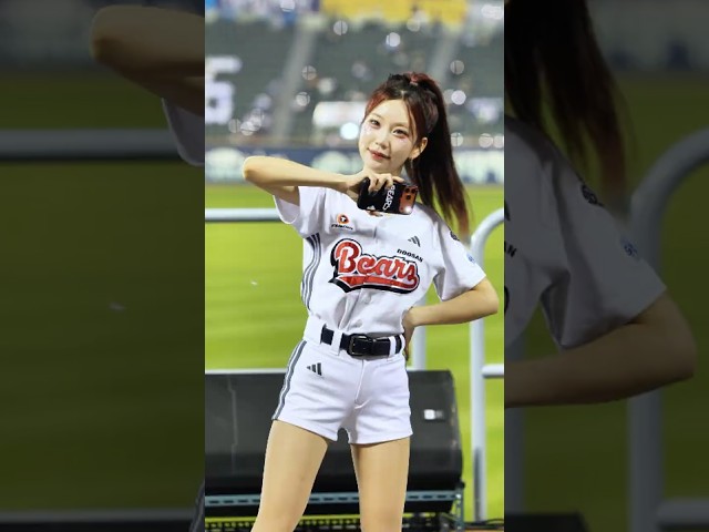쌍꺼풀+애교살+눈웃음+보조개 4종 매력💖 조나현 趙娜晛 Cho Na-hyun 치어리더 직캠|Bravo My Life