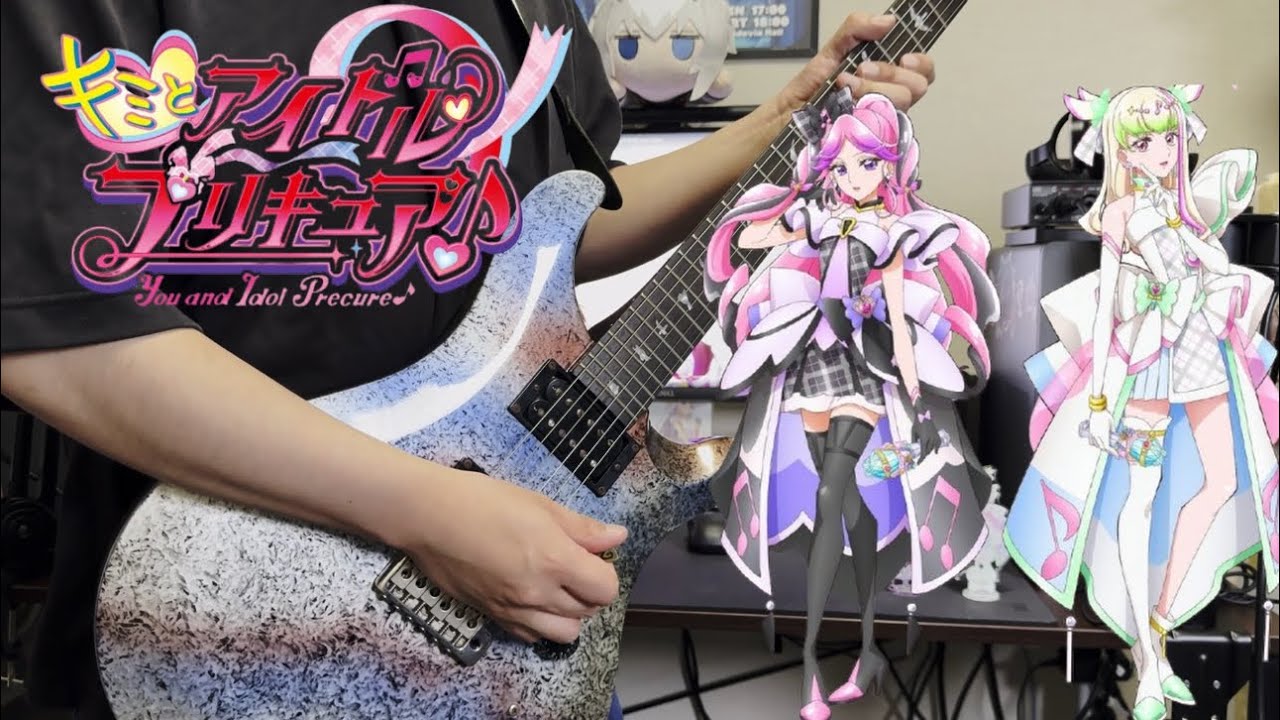 【キミとアイドルプリキュア♪】Awakening Harmony / キュアズキューン＆キュアキッス Guitar Cover ギター弾いてみた 【You and Idol Precure♪】