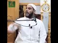 هل انت جاهز لاستقبال ملك الموت