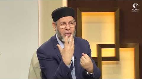 في رحاب سورة القدر - علاقتها مع ما قبلها - 