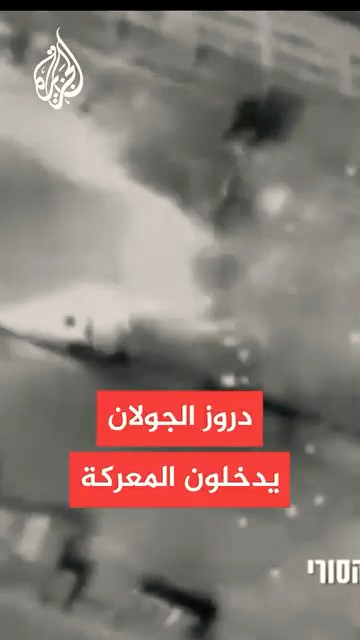      ..  ɿ
 - نشر قبل 8 دقيقة