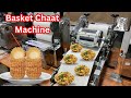 फैक्टरी में बास्केट चाट कैसे बनती है? Basket Chaat Machine | Katori Chaat Machine #trending #youtube