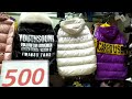 САДОВОД/РАСПРОДАЖА/ПАЛЬТО Max Mara/ВЕЧЕРНИЕ ПЛАТЬЯ/ПУХОВИКИ/ПОСУДАФАРФОР/ПРОВИНЦИАЛЫ