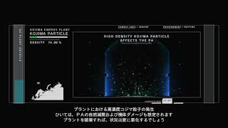 Armored Core For Answer (Ja) Mission 27 Briefing