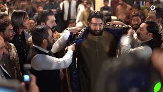 Zafar Supari Barthar Wadding