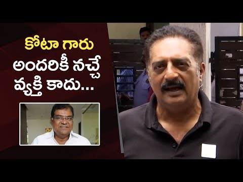 Prakash Raj Comments
