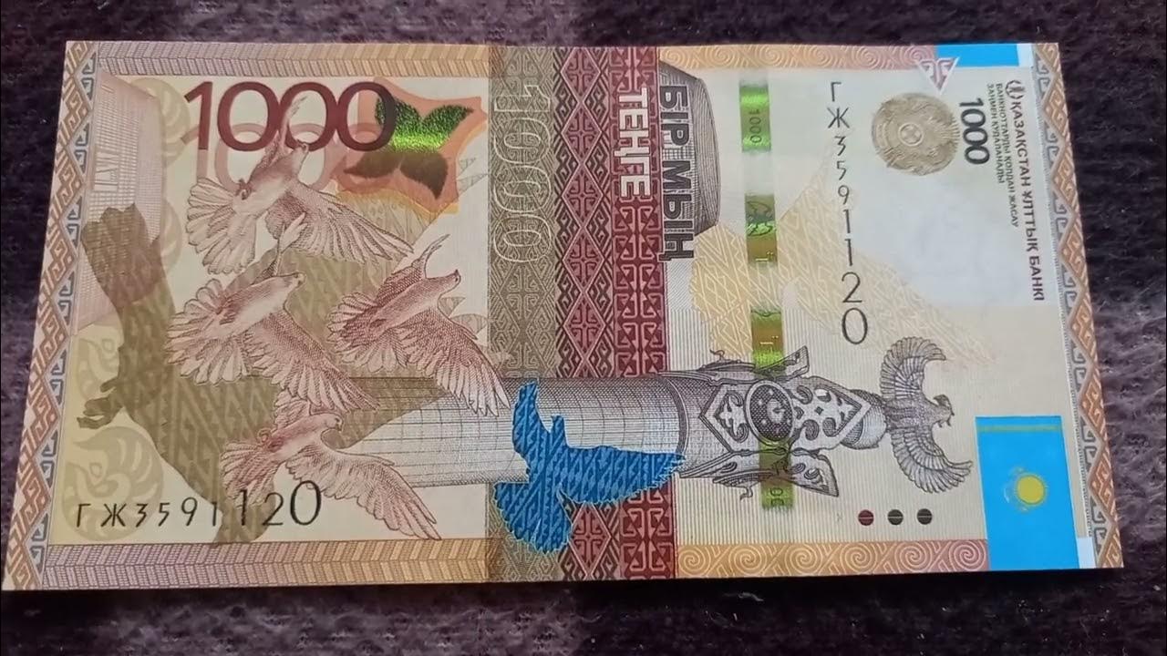 СССР, Россия 1991, 1993 годов и СНГ - купить в Кургане, цена 50 руб., дата разме