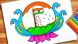 Republic Day Drawing | Republic Day Poster | 26 January Drawing | Republic Day Easy Drawing