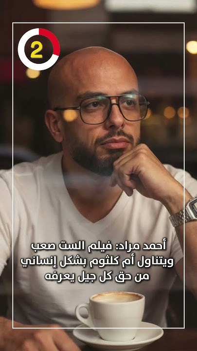 -  :             
 - نشر قبل 14 دقيقة