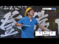 もりせいじゅ【浅井企画】登猿門EPISODE- Ⅲ~霜月の章~
