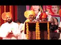 निधीसाठी राज्यसभा खासदाराकडे जा | Bhaskarrao Pere Patil Speech