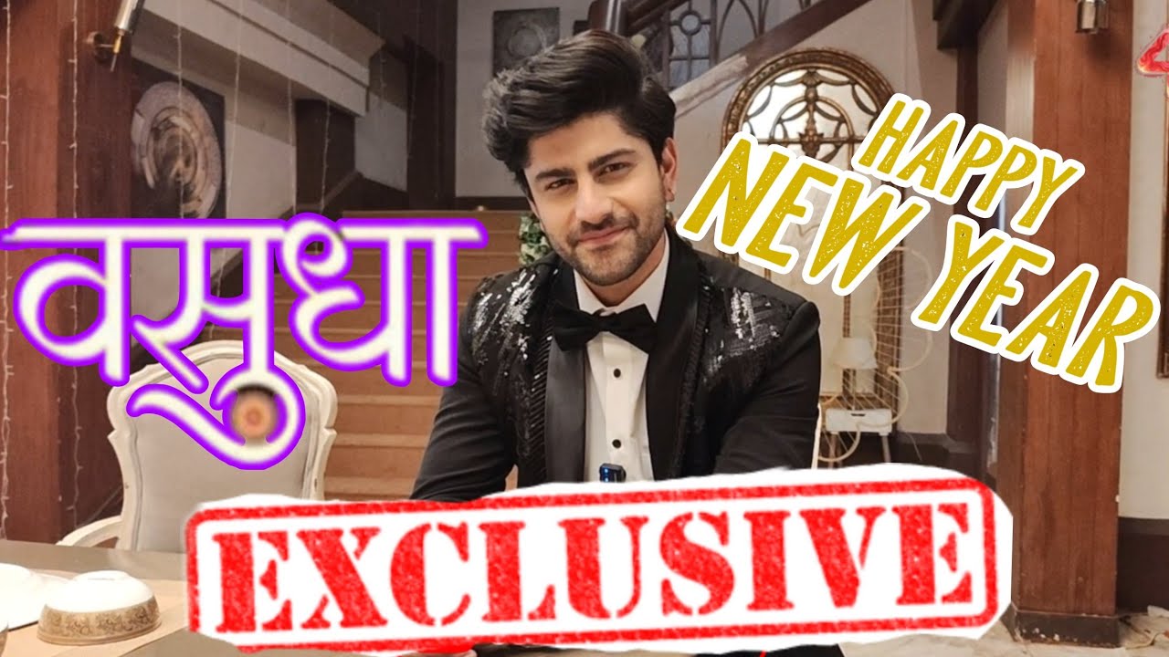 Vasudha / message for fans /special interview for new year 2026 / #zeetv #todayepisode #aajkaepisode