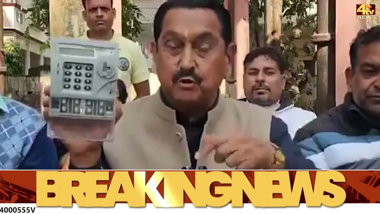 उत्तराखंड में स्मार्ट मीटर इंस्टॉलेशन पर रोक UPCL की बड़ी घोषणा शिकायतों की जांच शुरू