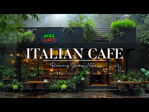 ☕ Итальянская босса-нова джаз фортепиано - Расслабляющая атмосфера кофейни в Позитано для отдыха
