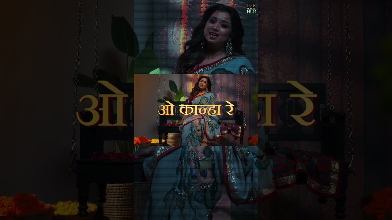 O Kanha Re | Shreya Ghoshal | #janmashtamispecial #janmashtami