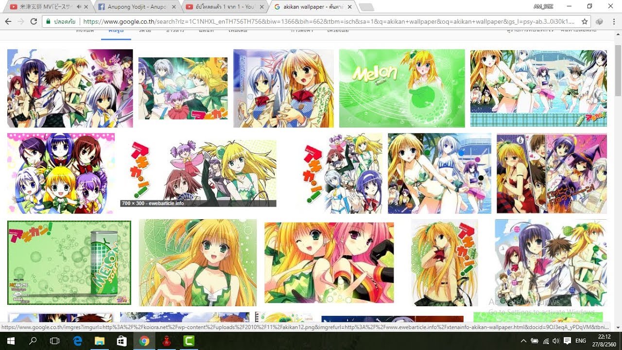 แนะนำ Anime + สาเหตุที่ไม่ลงคริป