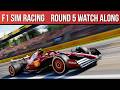 F1 Sim Racing round 5 watch along + open lobbies !setups !coaching