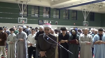 سورة الأحزاب من صلاة القيام 2024   رمضان الصباغ