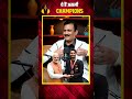 ये हैं असली Champions