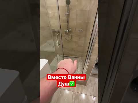 Видео: Как живопись Двери различного цвета могут усилить декор вашего дома