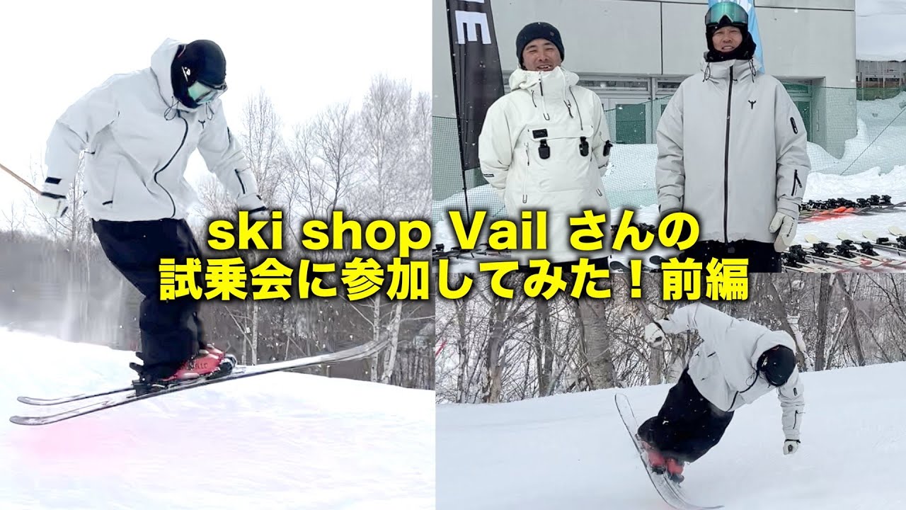 Völkl Supersportスキー板&ストック！ 他の所にも掲載早い者勝ち 23-
