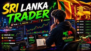 Sri Lanka Trader | Forex Trading Sinhala