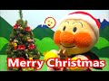 アンパンマンおもちゃ クリスマス ロッキングサンタ トナカイ　Anpanman We Wish You a Merry Christmas