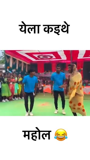 Pan khawade  bhato mola #cgsong #cgvideo #cgstatus #shorts