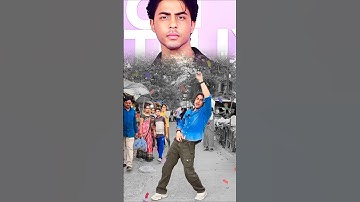#aryankhan #dance Shahrukh son 🤩 kabootri bole hindi hit song #trending #shorts #shortsvideo