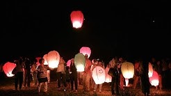 英田上山棚田団 Youtube