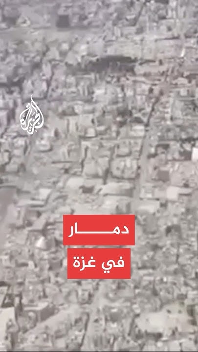        
 - نشر قبل 33 دقيقة
