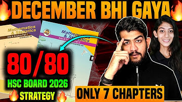 🛑LIVE ! HSC 12th MATHS STRATEGY | 12th MATHS important questions 2026 hsc important questions | SBWB