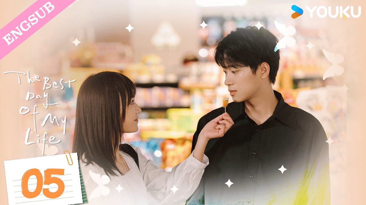 [The Best Day of My Life] EP05 Classmate to Contract Boyfriend