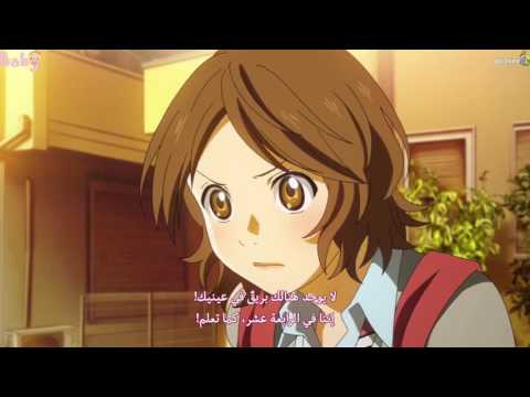 وشلون بنسى انمي