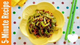 5 MIN Green Peppers with Bonito Flakes (Typical Japanese Meal Prep Side Dish Recipe) | OCHIKERON