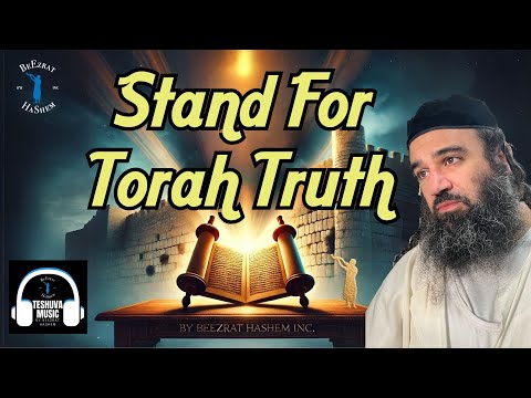 Stand For Torah Truth | Jewish Music